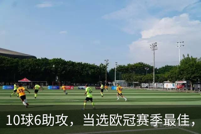 10球6助攻，当选欧冠赛季最佳，利物浦想签下K77需要多少转会费？